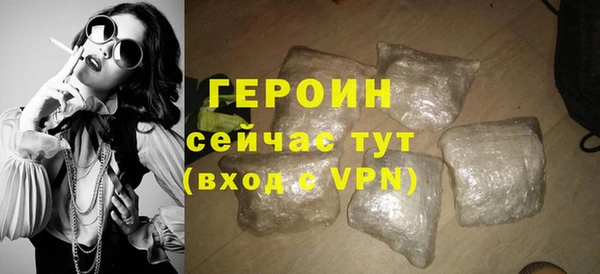 jwh Каменногорск