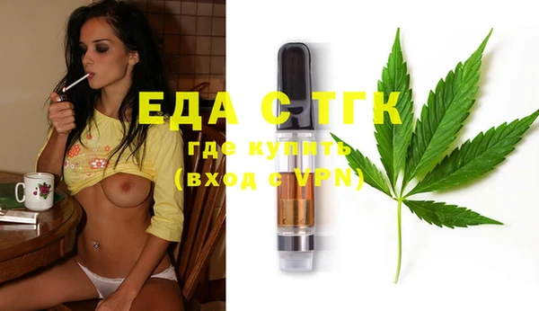 мефедрон VHQ Карталы