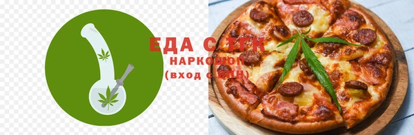 винт Каменка