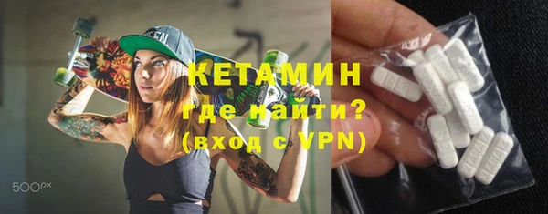 jwh Каменногорск