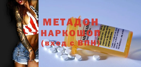 винт Каменка