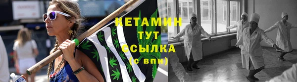 спиды Карпинск