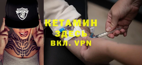 спиды Карпинск