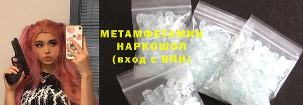 мефедрон VHQ Карталы