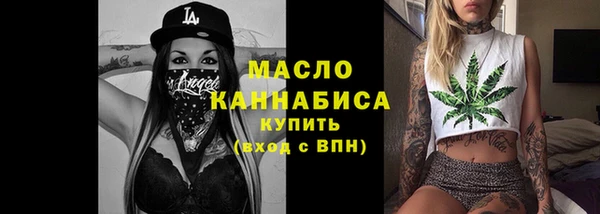 jwh Каменногорск