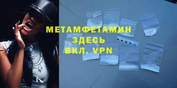 мефедрон VHQ Карталы