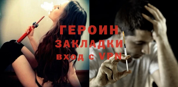 винт Каменка