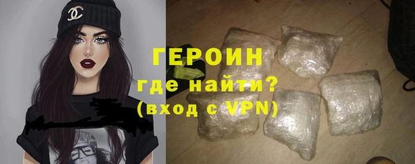 мефедрон VHQ Карталы