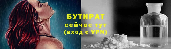 мефедрон VHQ Карталы