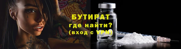 мефедрон VHQ Карталы
