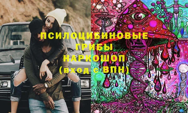 спиды Карпинск