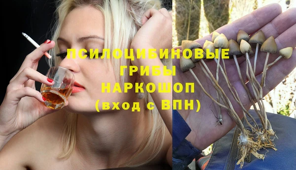 мефедрон VHQ Карталы