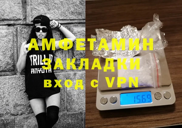 винт Каменка