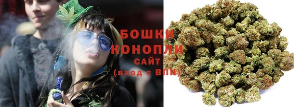 мефедрон VHQ Карталы