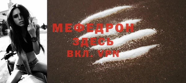 спиды Карпинск