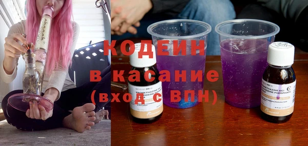 спиды Карпинск