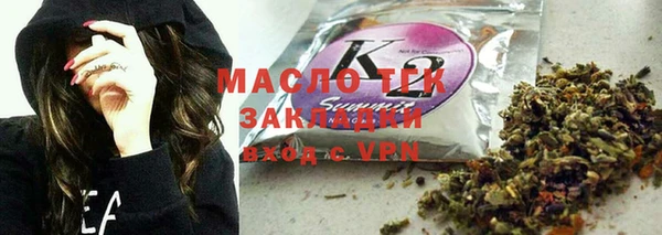 мефедрон VHQ Карталы