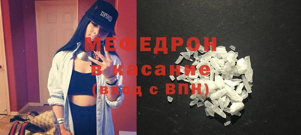 спиды Карпинск