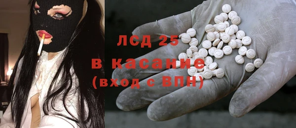 мефедрон VHQ Карталы