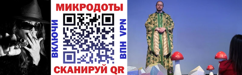 Псилоцибиновые грибы Cubensis  Купить закладки  Заполярный 