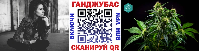 Купить закладки  Заполярный  Бошки марихуана OG Kush 